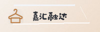 合作伙伴
